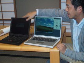 Uploaded Image: IMG0067.JPG