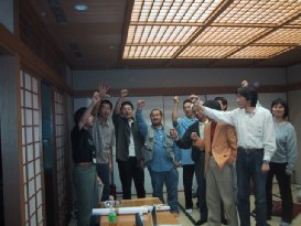 Uploaded Image: IMG0082.JPG