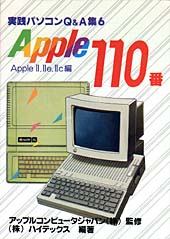 Uploaded Image: a002.JPG