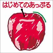 Uploaded Image: aap0100i.jpg