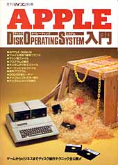 Uploaded Image: a001.jpg