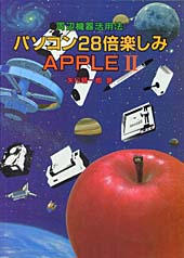 Uploaded Image: a004.JPG