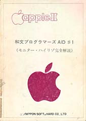 Uploaded Image: a006.JPG