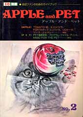 Uploaded Image: ab31112.jpg