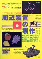 Uploaded Image: ab31114.jpg