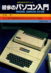 Uploaded Image: oo010010.JPG