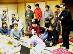Uploaded Image: 200301reikai.jpg