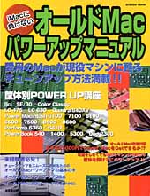 Uploaded Image: old010001.jpg