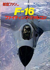 Uploaded Image: ffb001.JPG